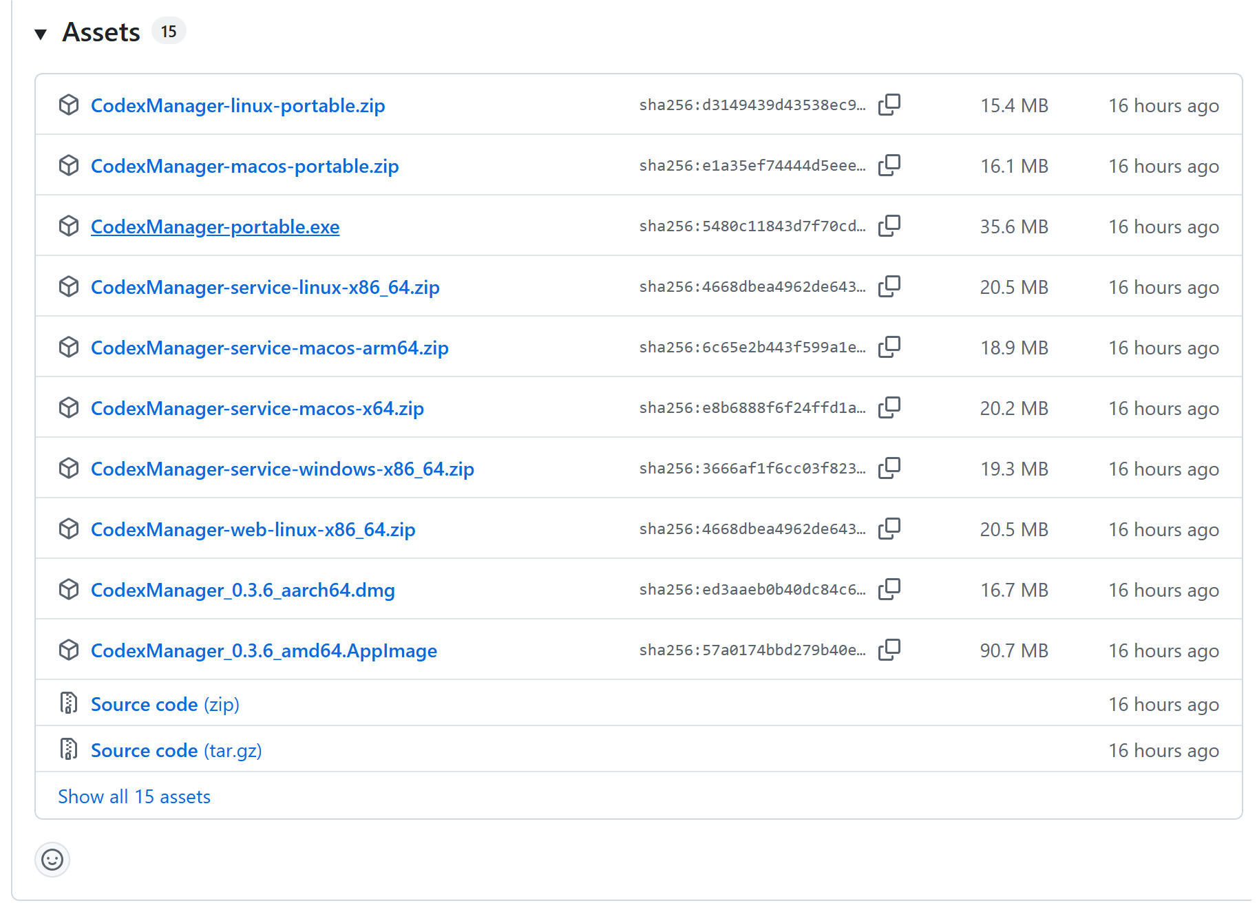 Codex Manager GitHub Release 下载页
